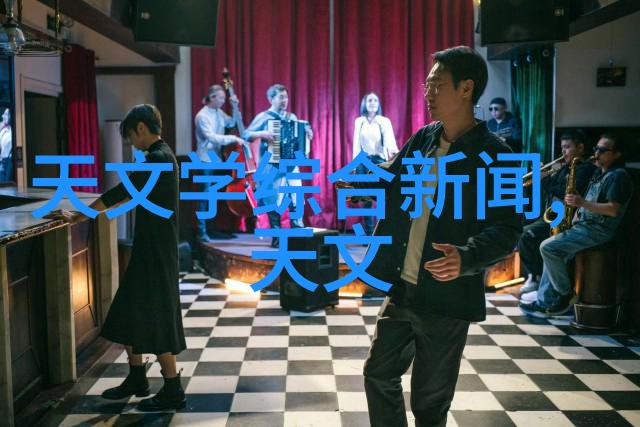 钢铁之脉管材型号的反差世纪