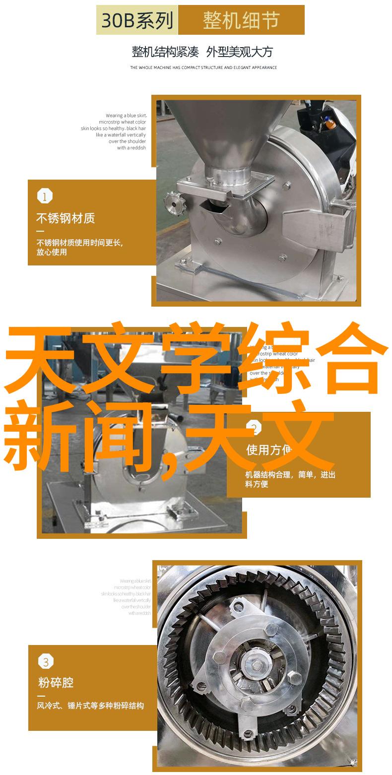 丝网波纹填料装填技巧高效丝网波纹填料的正确装填方法