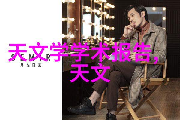 不锈钢304方管规格表-精密选择详解不锈钢304方管的尺寸与应用