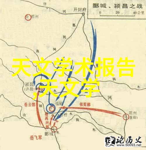 高效固相合成反应釜技术与传统方法对比
