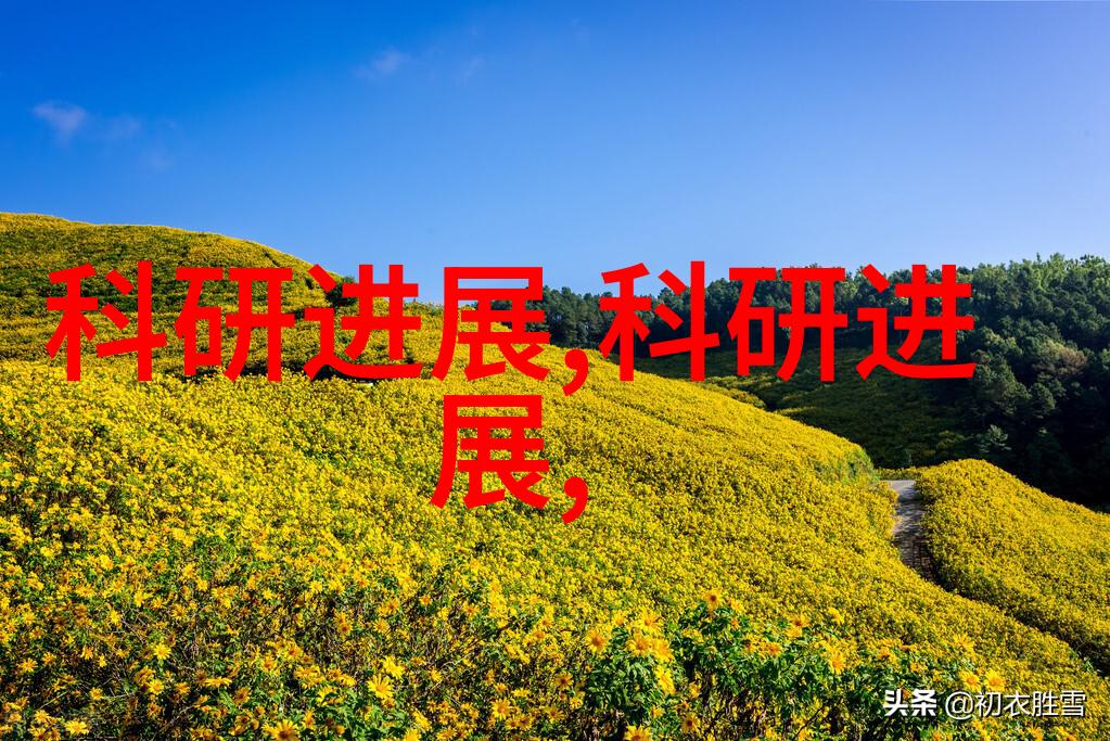 电子辐射技术在食品包装消毒中的作用与优势
