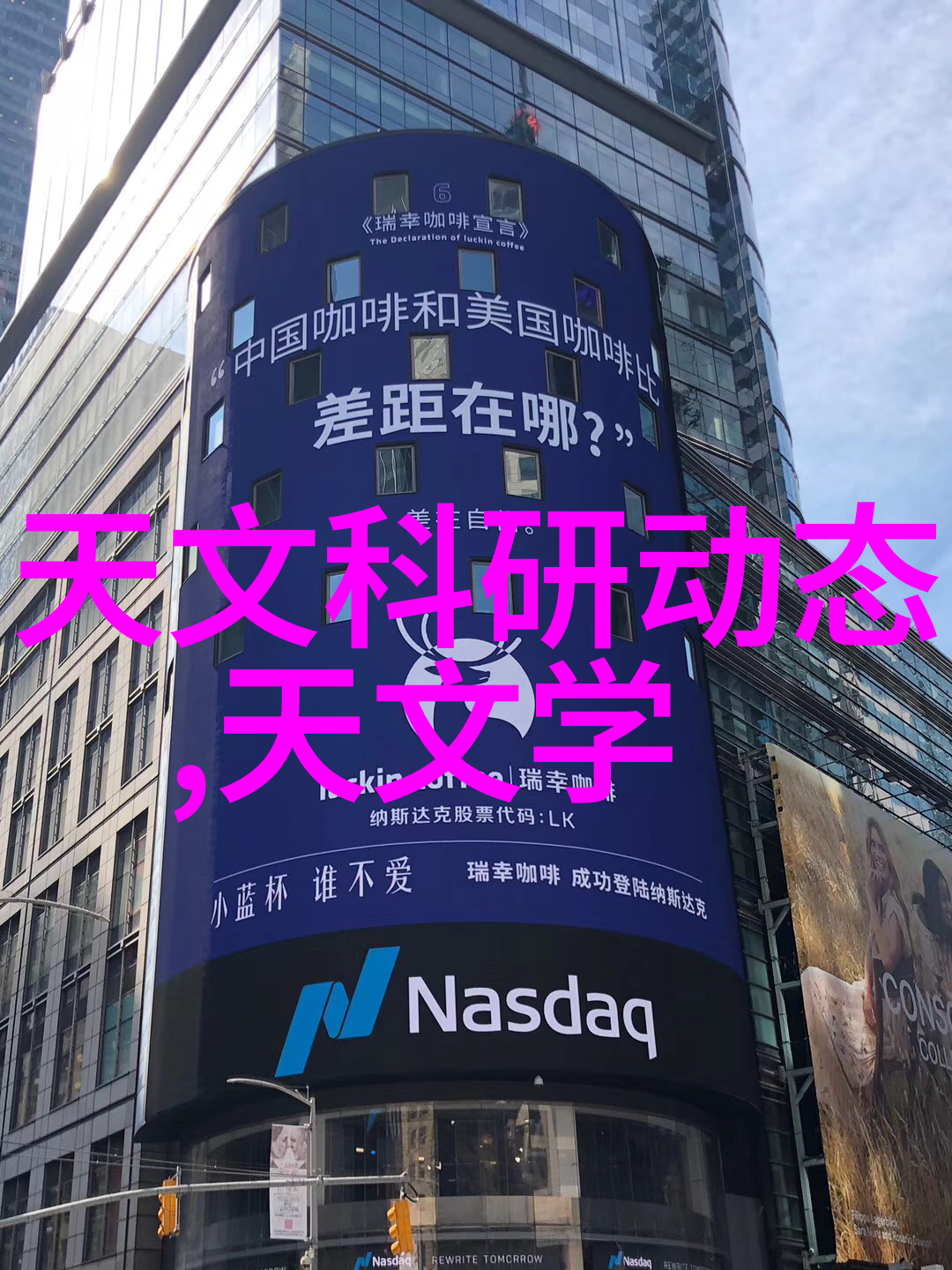 水语中的甜蜜与深意