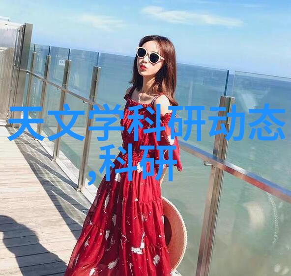 探索新境界cy700填料参数的奥秘解锁