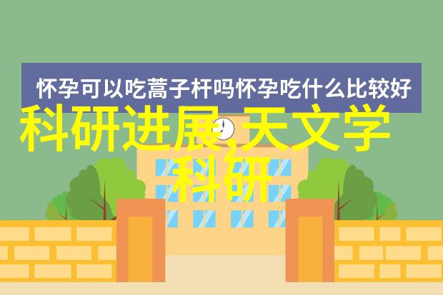 2021年客厅装修风格简约奢华与现代科技的完美融合