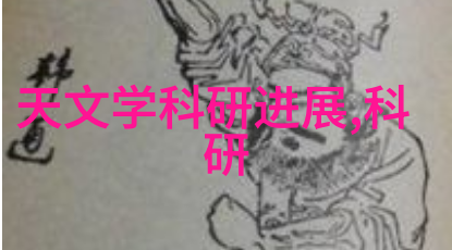 voc处理工艺VOCs脱除活性炭吸附生物降解处理