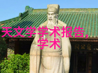 科学选择合适设备正确使用多参数便携式手持色谱仪检测食品及环境中污染物含量与浓度值的方法和步骤