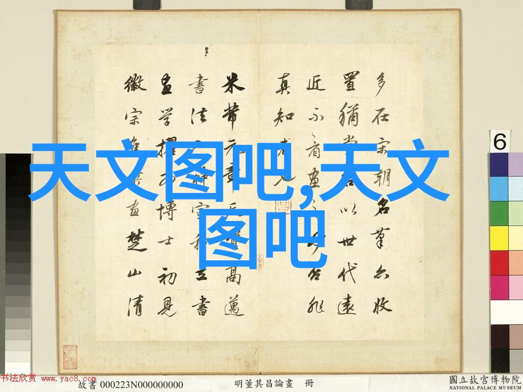 化工设备机械基础第四版化学工艺设备的设计与操作