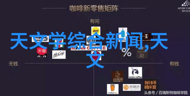 膜分离技术的普及与创新大部分膜分离方法是一种高效解决方案