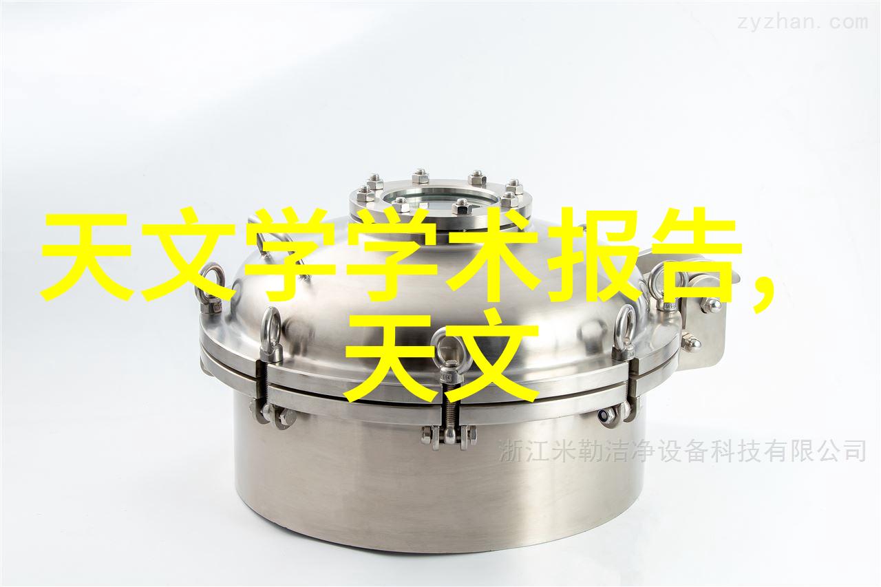 家居改造小贴士卫生间成品隔断价格全解析