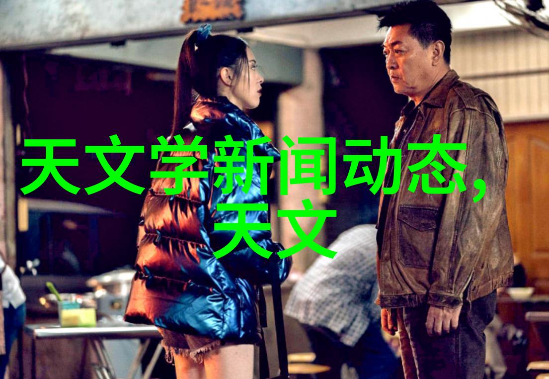 丙烷挥发性溶剂与合成材料的双重面貌