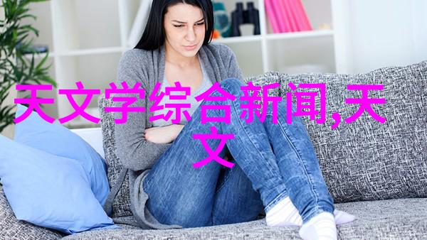 管材知识-探索管道世界各类管材的名称与应用
