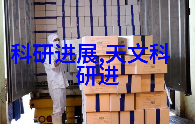 石油化工驱动现代工业的能源转型者