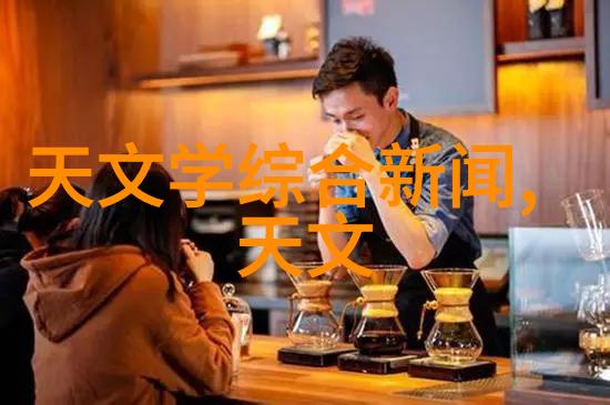 杀菌无处不在超高压技术的应用前景