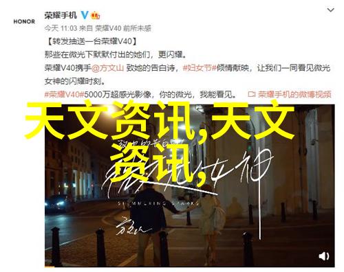 建筑地基基础工程施工质量验收规范-确保坚固根基深入解析地基工程的验收规范