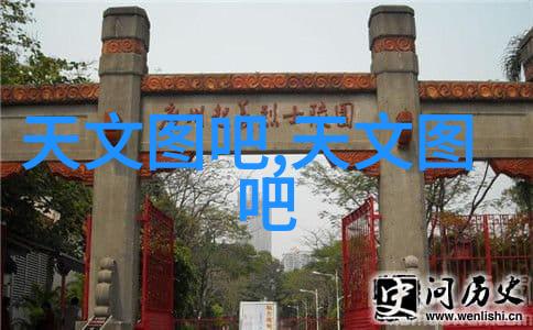 绿色环保新型喷漆房通风排烟技术探究