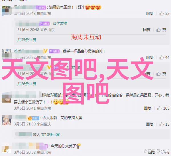 凉亭-夏日避暑之所寻觅古朴风情的休憩角落