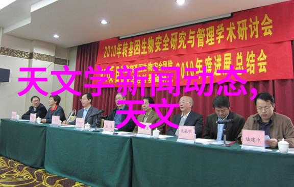 主题谁是中国芯片界的铁拳