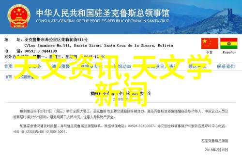 快速消毒灭菌器-高效清洁解决方案让生活更安全更健康