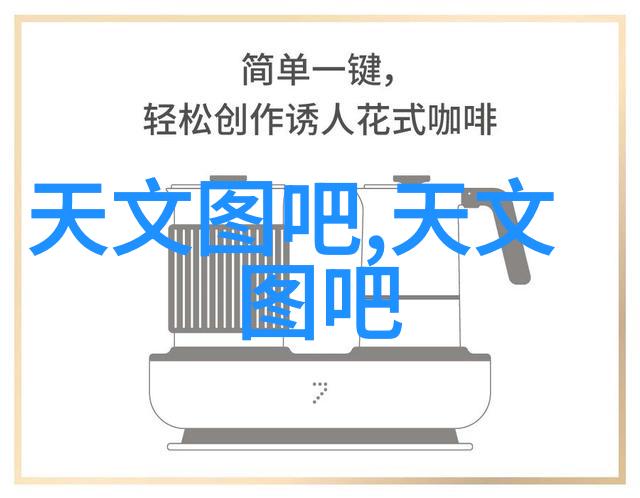 我的妹妹需要牛奶才能变聪明我哥哥的秘密武器