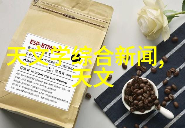 主题我来给你讲讲这玩意儿pe料型号大全