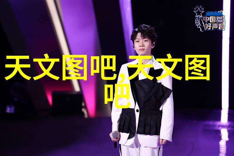 滥觞之源生活废水的变革