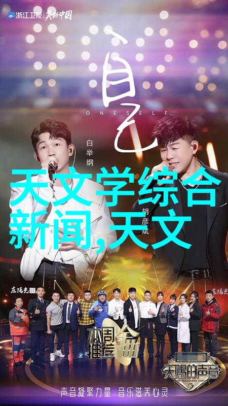 热浸塑钢管制作工艺创造坚韧无比的金属艺术品