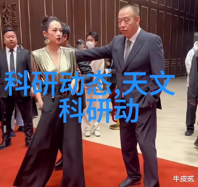 科技生活-智能手表与健康追踪器常见的穿戴式设备如何塑造我们的日常