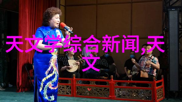 解锁新视野进入未来太空时代深入了解研发中的人类运载系统