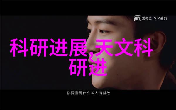 方钢管在建筑工程中的作用与优势