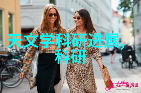 公主笑容下的偶然撞击探索视频背后的温馨瞬间