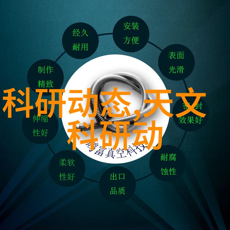 铸铁-火焰中的重量传统工艺与现代技术的对话