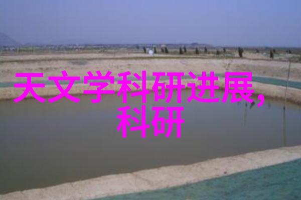 如何安全地处理和存储未使用完毕的45号厚壁钢管