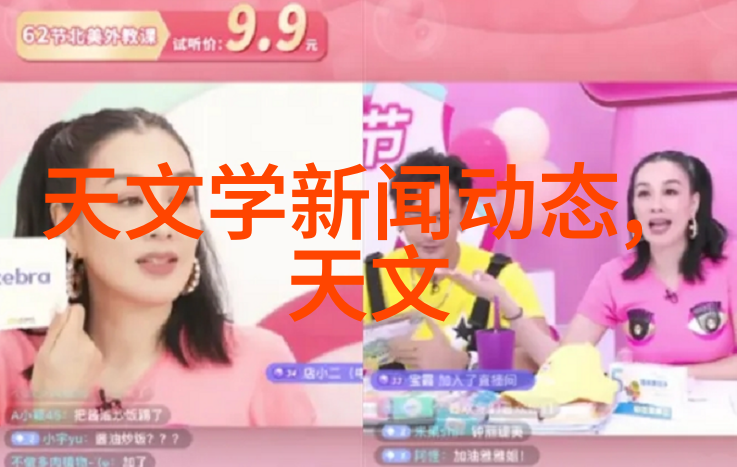 主题我来告诉你一个小型油墨废水处理设备的秘密揭秘家里油漆房的小巧解决方案