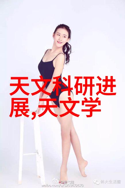 娱乐圈人士副业日记从零到英雄的奇妙旅程