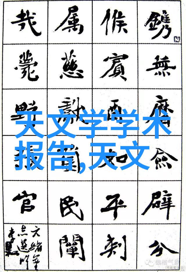 公主葡萄的完美熟度选择性地保持水果的最佳口感和外观