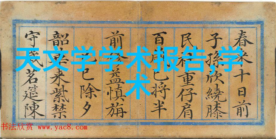 实验室用高压釜及其安全操作要点解析