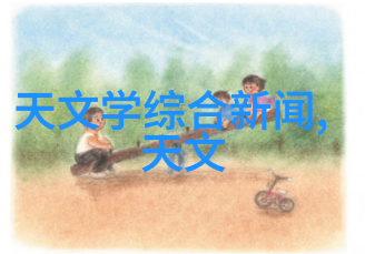 全面优势测评揭秘企业竞争力之关键