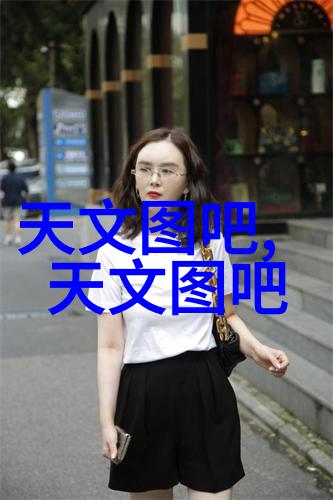 PE排水管-PE排水管材质与安装技巧解析