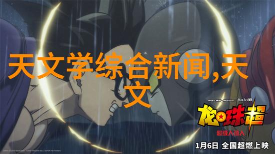 紧急医疗-满天星的救赎之路一名急救护士的故事