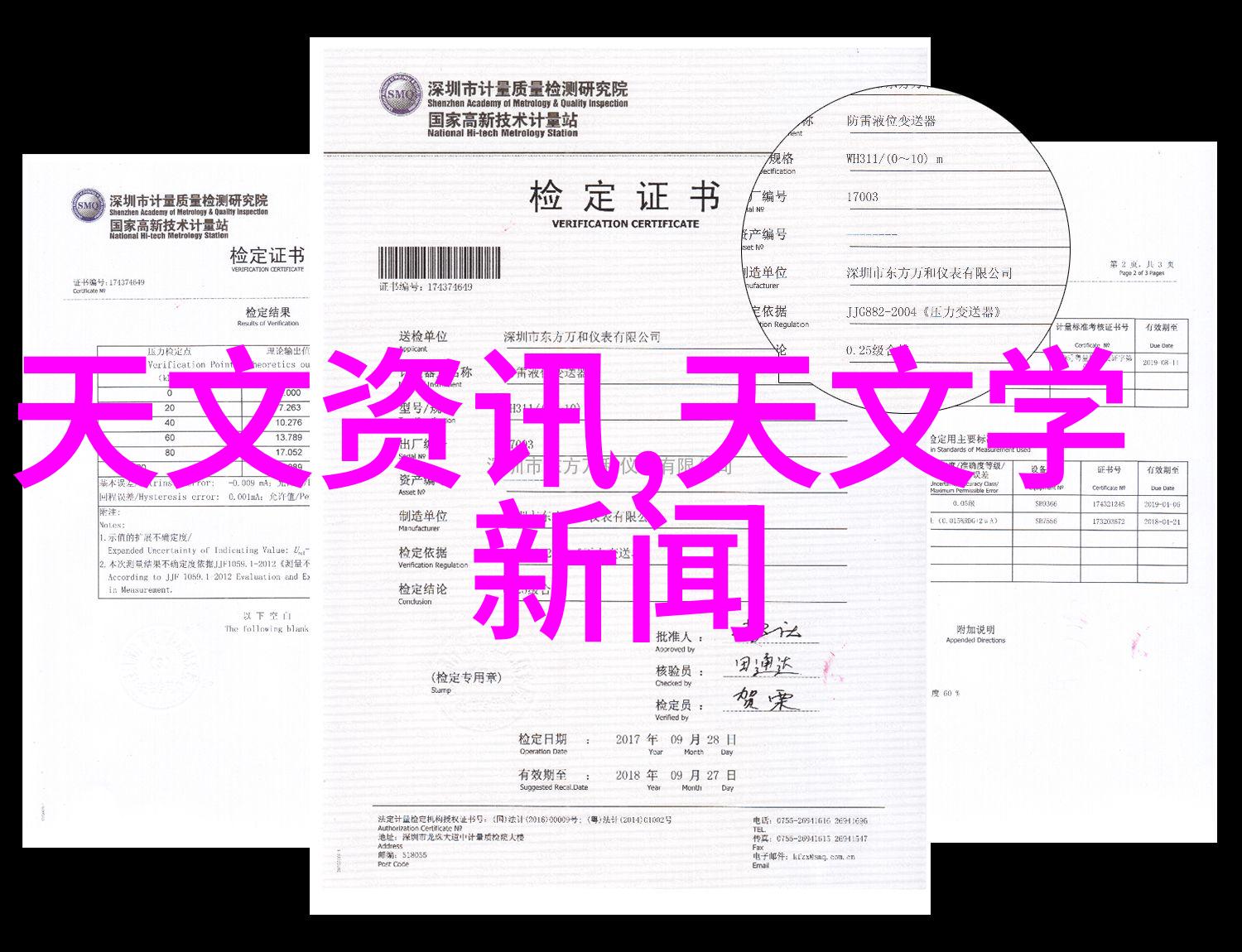 独特设计的干燥设备生产厂家专注于客户需求