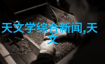 违章之城天津智能交通网的隐秘告警