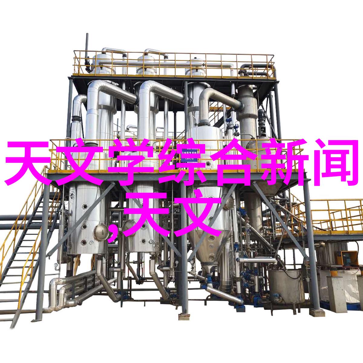 企业在研发方面投入多少资源取得了什么成果