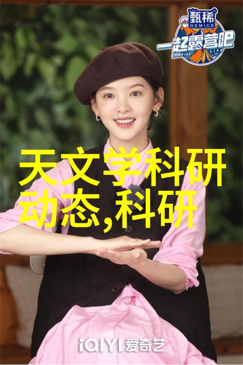 上证指数大盘走势笑看股市波折共赴财富之旅