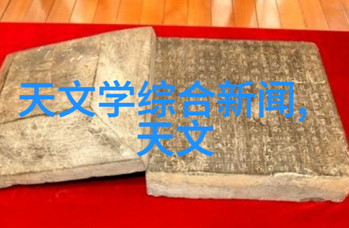 我朋友把我C成了喷泉怎么办被好友喷泉了这些解决办法帮你重获风采