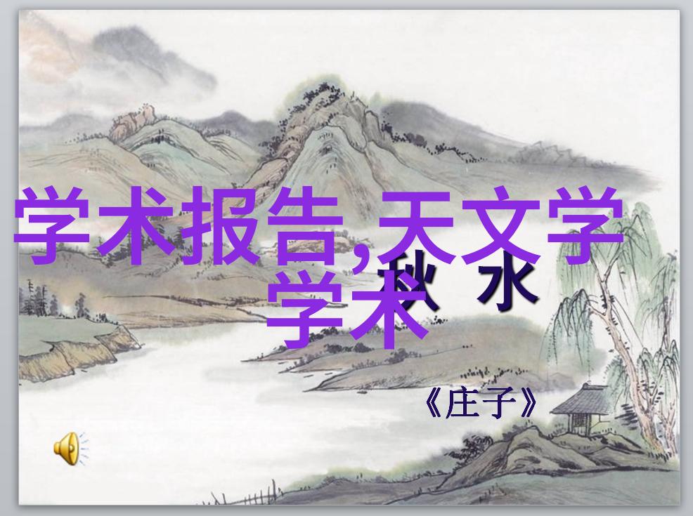 全球企业排行-揭秘世界500强药企排名领跑者与行业动态
