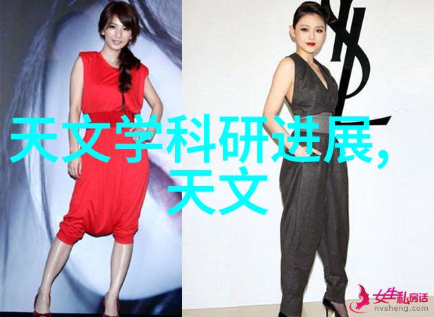 不锈钢奇思妙想创意产品的未来之光