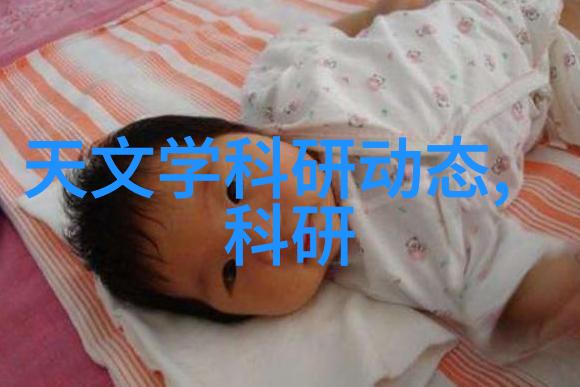 啊灬啊灬啊灬快高潮视频我是怎么在网上找到了那些让人心跳加速的秘密影片