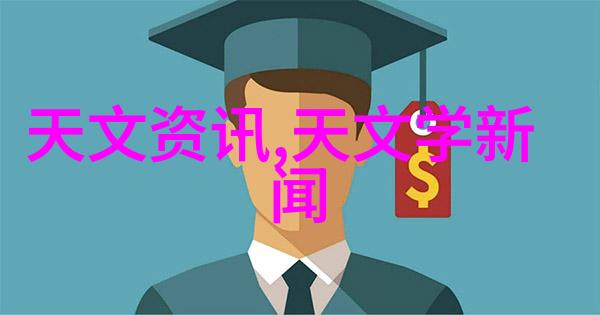GEA分离机精密加工的关键技术