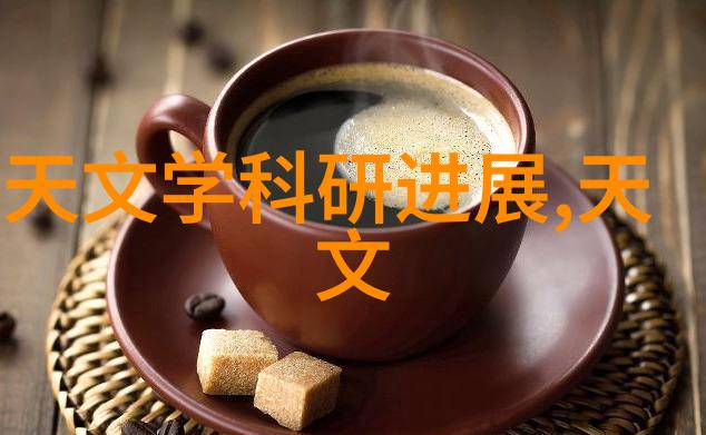 厦门实验室高科技设备智能实验设备