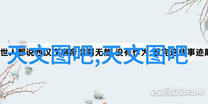 竣工验收报告工程项目竣工全面的质量检验与确认